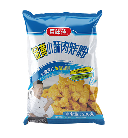 ��ζ�ѽ��SС����ը��200��