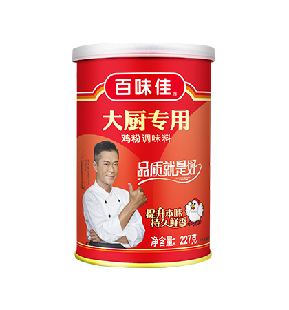 ��N�����u�� 227g��1kg