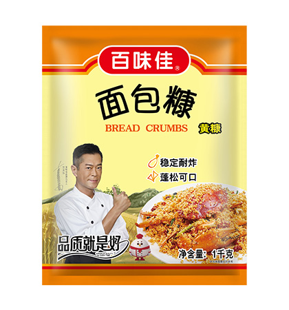 ������S�� 1kg